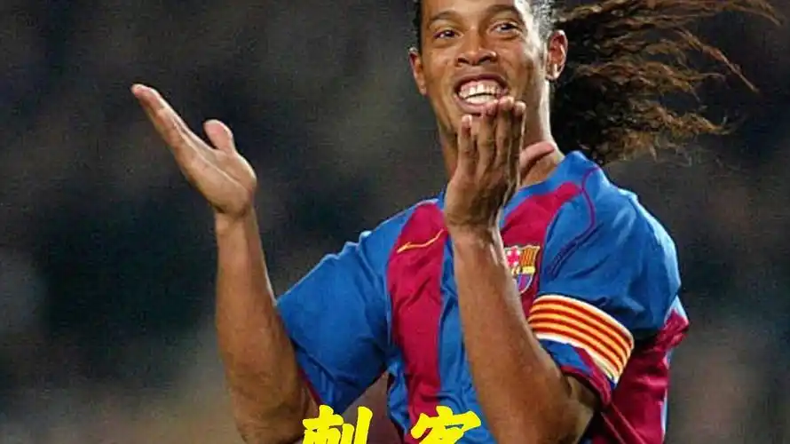 与中东财团 与中东财团