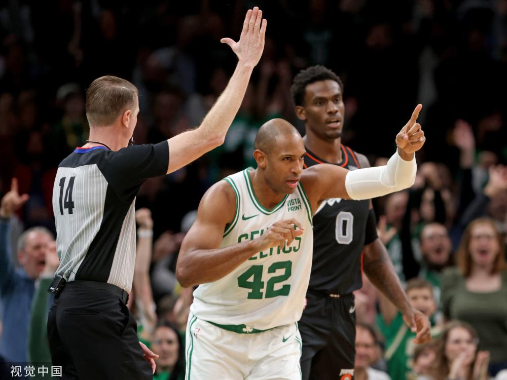 量身定制的 量身定制的